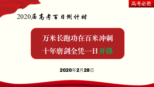 202003011502510856.png