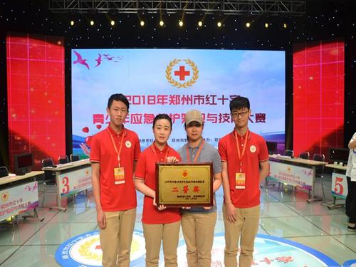 微信图片_20201109154742 微信图片_20201109154742