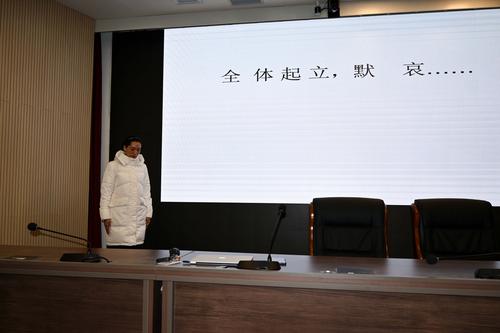 (1)全体成员为南京大屠杀遇难同胞默哀 (1)全体成员为南京大屠杀遇难同胞默哀