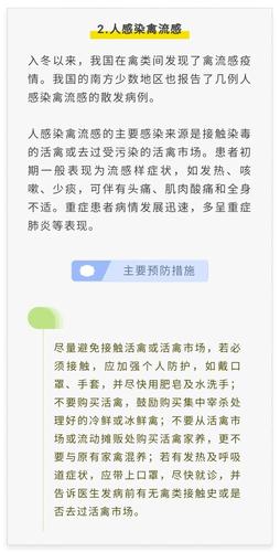 微信图片_20201230160458 微信图片_20201230160458