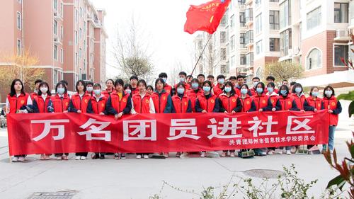 (4)活动现场 (4)活动现场