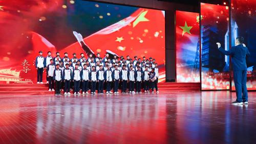 3.大合唱《红歌献给党》 3.大合唱《红歌献给党》