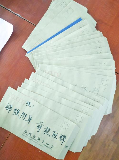 （1）高一学子传送对高三考生的祝福