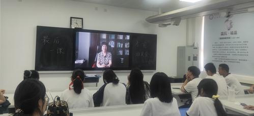 (1)校长韦艳春寄语高三学子 (1)校长韦艳春寄语高三学子