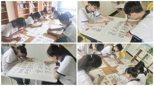 (1)同学们手写祝福语,表达对祖国,对党的热爱 (1)同学们手写祝福语,表达对祖国,对党的热爱