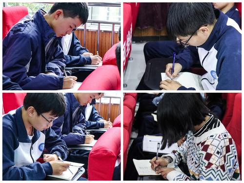 6.同学们认真听讲并做笔记