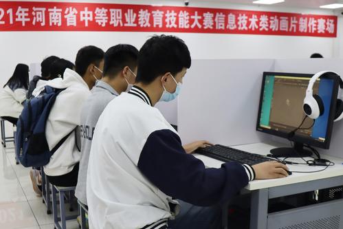 6.参赛选手试机 6.参赛选手试机
