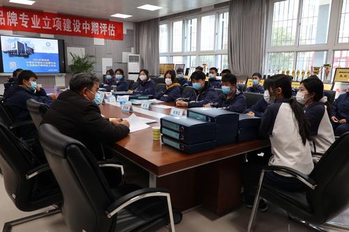 5评估专家组与学生座谈 5评估专家组与学生座谈