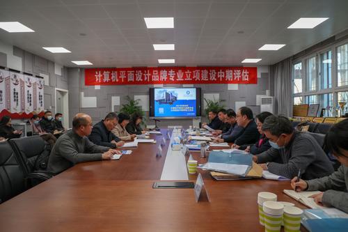 9.专家反馈 9.专家反馈