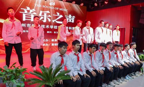 3.合唱《听妈妈的话》 (2) 3.合唱《听妈妈的话》 (2)