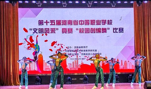 3.比赛现场 3.比赛现场