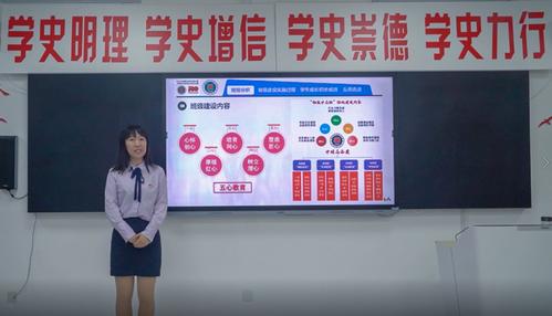 2班级情况汇报 2班级情况汇报