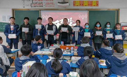 3.竞赛同学获奖 3.竞赛同学获奖