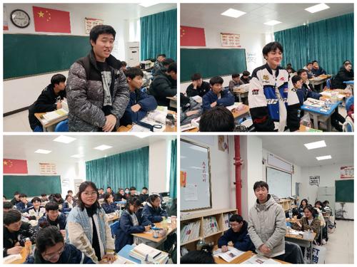2.同学们在讨论如何才能取得自己的人生金牌 2.同学们在讨论如何才能取得自己的人生金牌