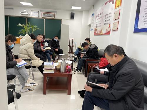 数字媒体部老师集中学习 数字媒体部老师集中学习