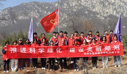 5.合影留念 5.合影留念