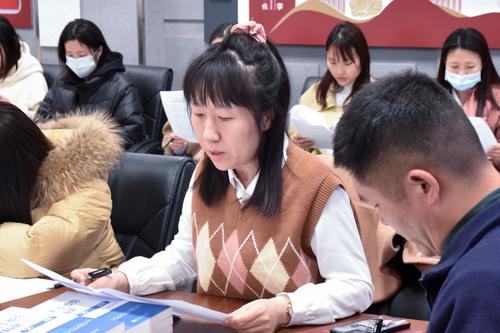 2教科研处主任梁爽解读竞赛方案(1) 2教科研处主任梁爽解读竞赛方案(1)