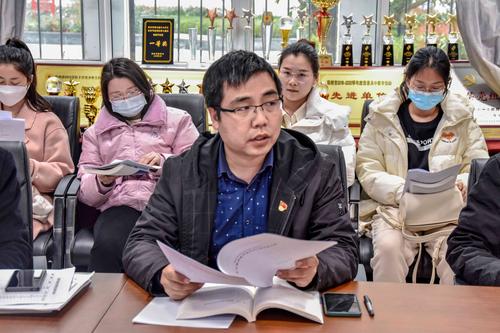 3教务处副主任李鹏提出要求(1) 3教务处副主任李鹏提出要求(1)