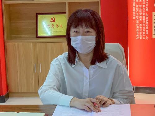 3taptap滚球校教科研处主任梁爽就中高职一体化办学模式谈看法