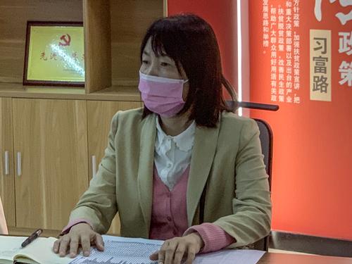 4taptap滚球校软件应用部主任董丽红汇报该校人才培养方案
