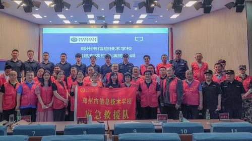 7taptap滚球校广大教职工全情投入、“防汛应急实战” (2)(1)