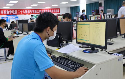 4专心比赛中 4专心比赛中