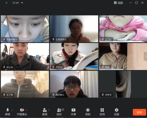 5.同学们相聚云端认真学习红旗渠精神 5.同学们相聚云端认真学习红旗渠精神