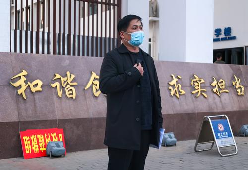 7副校长郑棣进行总结 7副校长郑棣进行总结