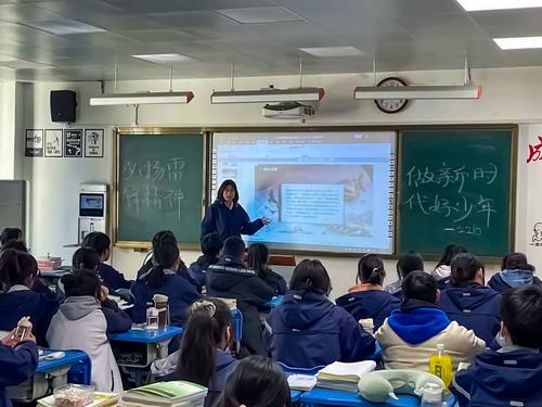 7学习雷锋主题班会 7学习雷锋主题班会