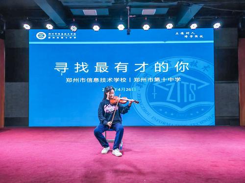 2205李慧彤表演
