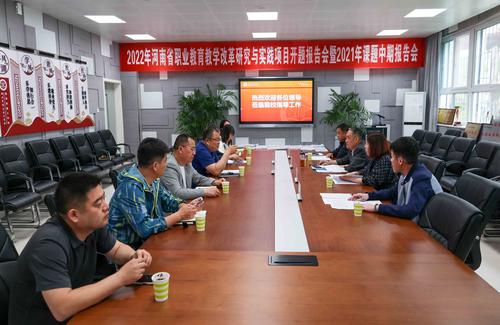 1会议现场 1会议现场