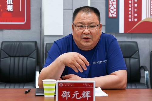 2校党委书记邵元辉介绍学校基本情况 2校党委书记邵元辉介绍学校基本情况