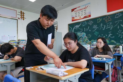 4.核对考生信息 4.核对考生信息