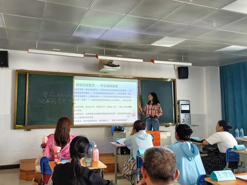 5.介绍学校管理制度