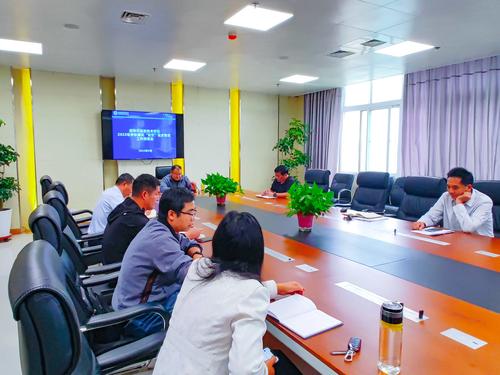 taptap滚球校召开中秋国庆“双节”安全稳定工作推进会