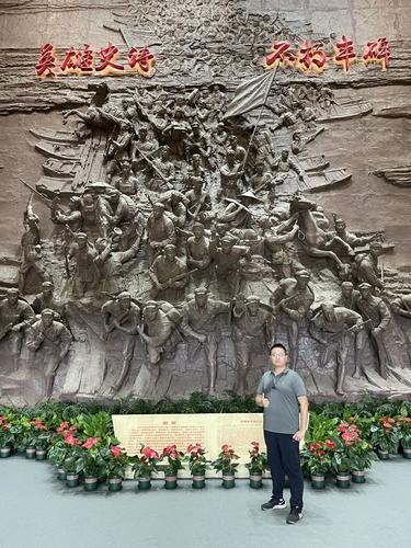 微信图片_20230928093239 微信图片_20230928093239