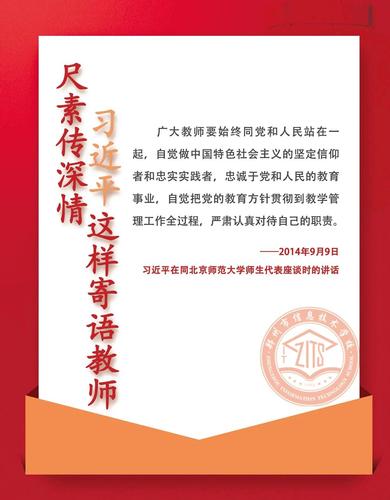 微信图片_20230928093300 微信图片_20230928093300