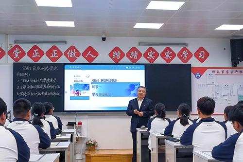 2寇义锋老师引导学生明确学习目标 2寇义锋老师引导学生明确学习目标