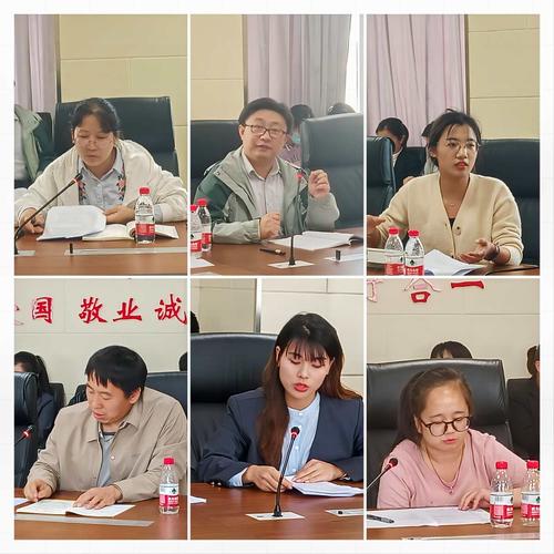 6.观课的老师们在对孔孟月老师的课进行评价 6.观课的老师们在对孔孟月老师的课进行评价