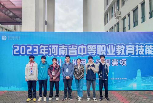 4计算机网络装调 4计算机网络装调