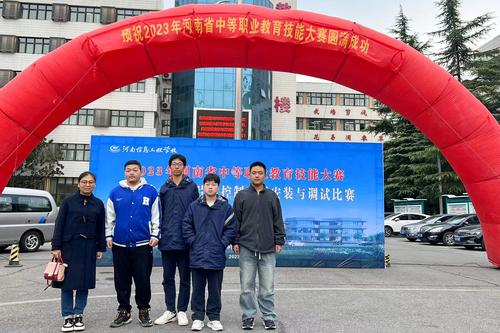 5单片机控制装置安装与调试 5单片机控制装置安装与调试