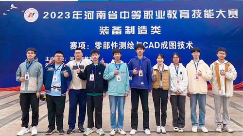 6零部件测绘与CAD成图技术 6零部件测绘与CAD成图技术