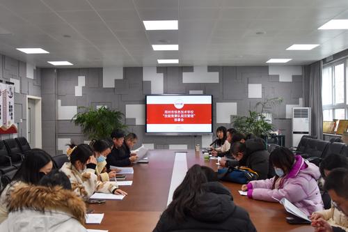 1会议现场 1会议现场