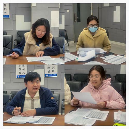 3任课老师在分享提升教学质量的经验 3任课老师在分享提升教学质量的经验