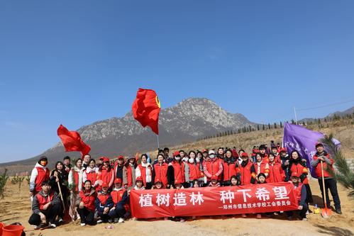 5活动后合影留念 5活动后合影留念