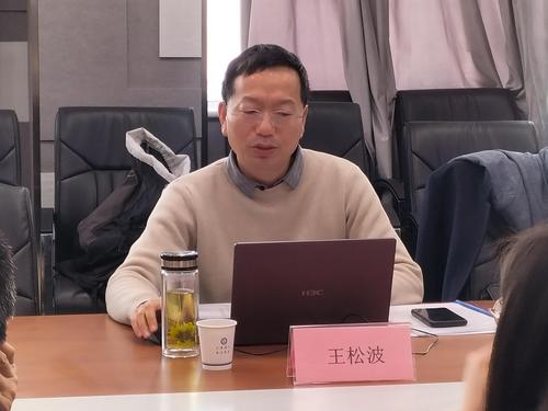 4郑州市兼职科研员王松波做点评 4郑州市兼职科研员王松波做点评
