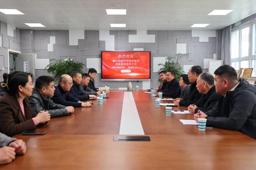 1座谈会现场 1座谈会现场