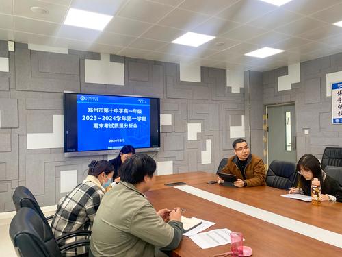 3.教务处副主任李鹏在作总结发言 3.教务处副主任李鹏在作总结发言