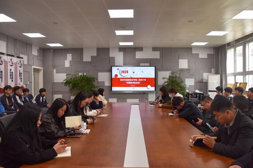 1会议现场 1会议现场