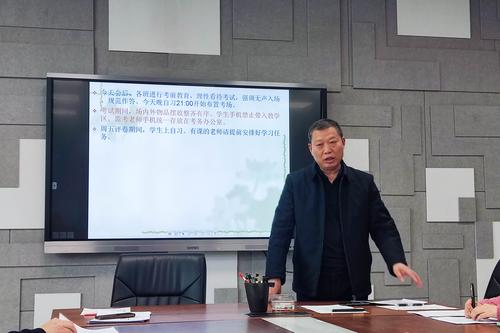 1副校长张继波进行考前培训 1副校长张继波进行考前培训